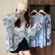 Sunscreen blouse women's summer thin tie-dye design niche T-shirt 2022 new seaside transparent top