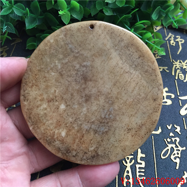 Antique ngọc linh tinh bộ sưu tập ngọc bích cổ ngọc bích ngọc bích ngọc bích cổ ngọc sáng tạo văn bản Taiji gossip thương hiệu ngọc thương hiệu nhẫn ngọc bích nữ