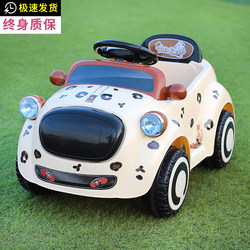 Infant and young children's electric vehicle four-wheel car remote control car with music 1-3-year-old male and female baby toy cars can take people