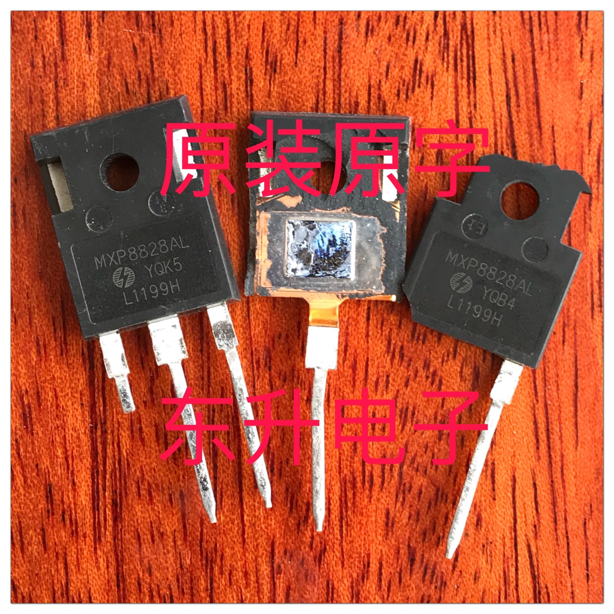 MXP8828AL original disassembled parts high power inverter controller Mosan controller instead of IRFP2907