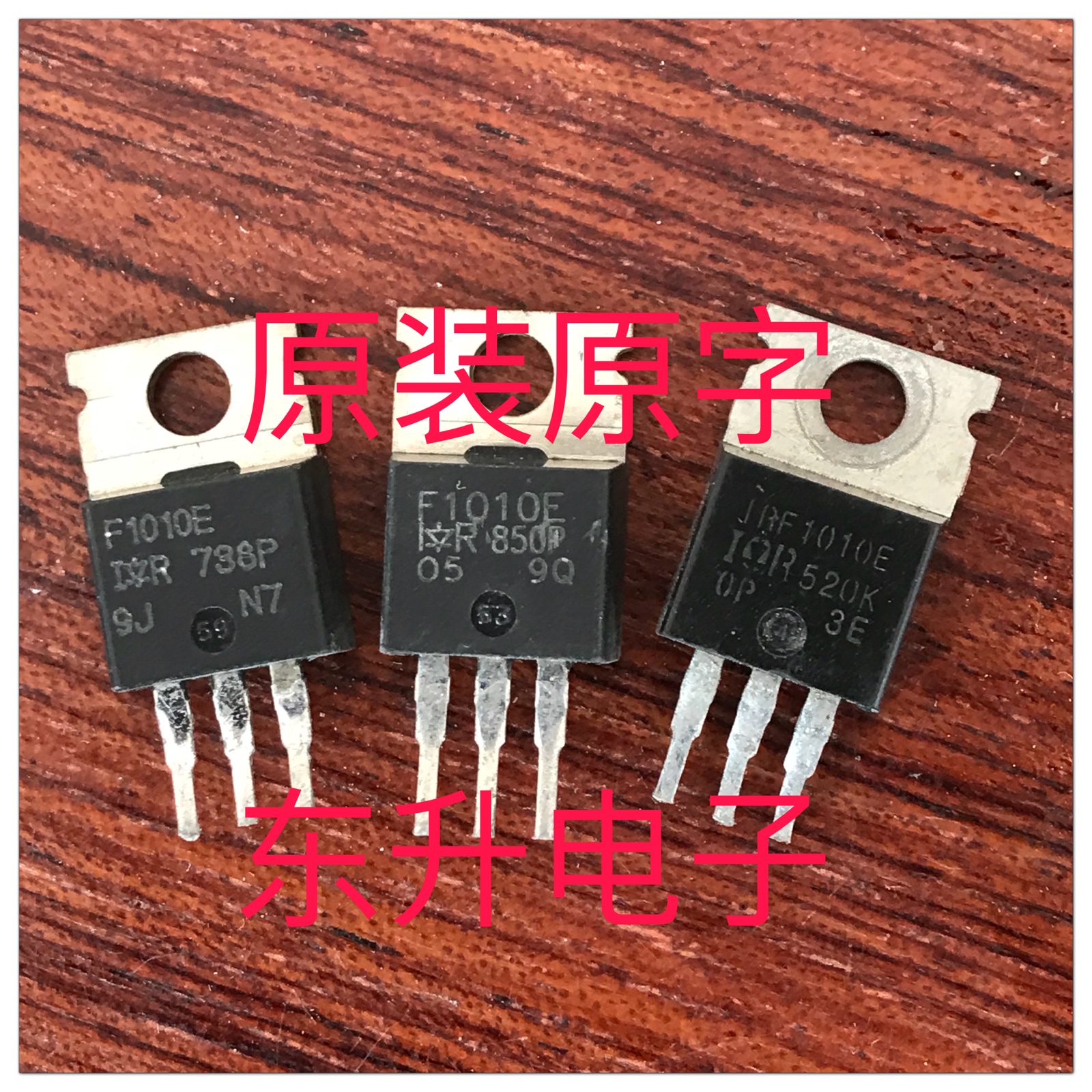 IRF1010E F1010E imported disassembly controller inverter field effect MOS 84A 60V