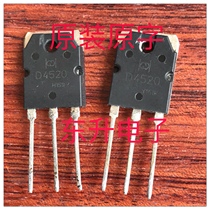 D4520 original disassembly power charger triode 450v 20A current is greater than C3320 long leg