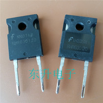RHRG30120 original imported disassembled parts fast recovery diode 30A 1200V test good