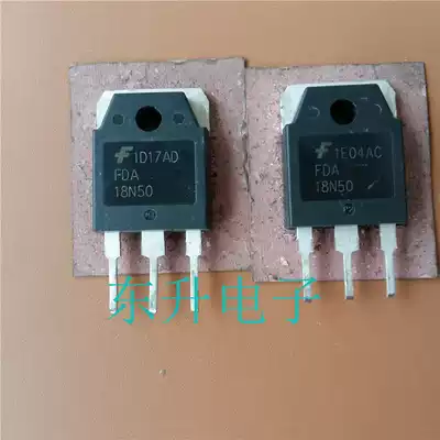 FDA18N50 original imported detachable parts 18A 500V power switch mostube field effect transistor