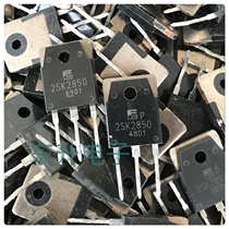 2SK2850 original imported disassembled parts power field effect tube MOS tube MOS tube K2850 900V 6A