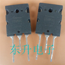 GT60M303 original imported disassembled parts 60A 900V IGBT power tube imported induction cooker tube