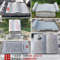 Stone carving book lettering seal Natural white marble Campus Legal Culture Square Book scroll book brief landscape sculpture pendulum