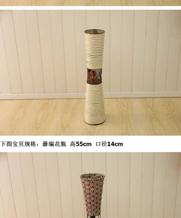 Bình hoa sàn phòng khách bằng gỗ mây cao 60cm hoa khô cành hoa bình hoa - Vase / Bồn hoa & Kệ chau nhua trong cay