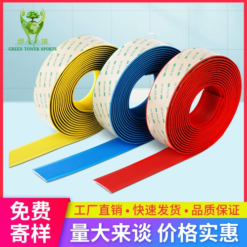 STEP Self -STICK SLIDE START SLIDE SLIDE SLIND -SPEANT -ORTPING PVC ПВХ водонепроницаемые склоны слайд -пластыря нажатие нажатия нажатия Бесплатная доставка