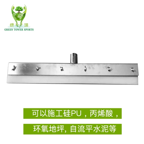 Силиконовый баскетбольный площадки для скребки на кремниевые акриловые конструкции Специальные инструменты могут регулировать толщину зубные грабли