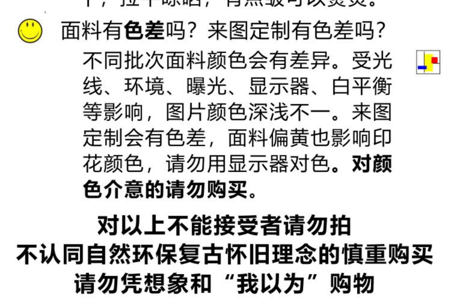 Мода холст 原创莫泊桑《月光》男女单肩全棉帆布包文艺怀旧复古街拍学生包包 Color workshops