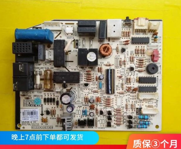 Gli Air Conditioning Motherboard 1 5P Q Force Circuit Board 30135727 Main Board M538F3 GRJ538-A