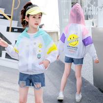 Girls summer wear thin foreign coat childrens sunscreen clothing 2021 summer new breathable Ice Silk zipper shirt