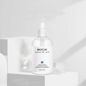 保湿补水紧致护肤正品原液玻尿酸