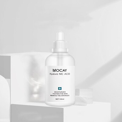 保湿补水紧致护肤正品原液玻尿酸