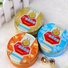 广慈枇杷护嗓教师胖大海润喉糖2盒