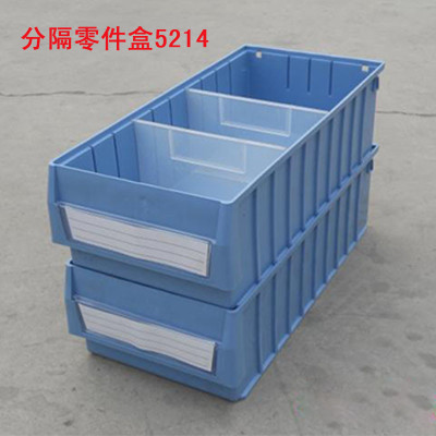Coffers Divided Parts Box Steam Repair Shop Parts Box Five Gold Tool Box Plastic Case element box Electronic box