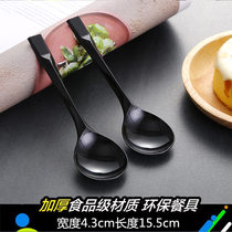 Disposable plastic spoon long Bing large soup spoon packed take-out rice spoon commercial independent packaging cake dessert spoon