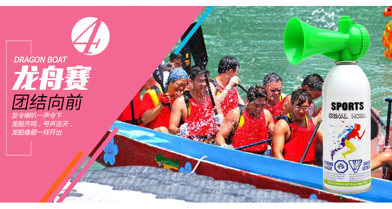 Cuộc họp thể thao và lĩnh vực ban đầu, cuộc thi khí amin, thiết bị, không khí, khí đốt, amoniac, amoniac, bắt đầu, còi - Thiết bị thể thao điền kinh thanh tập xà đơn
