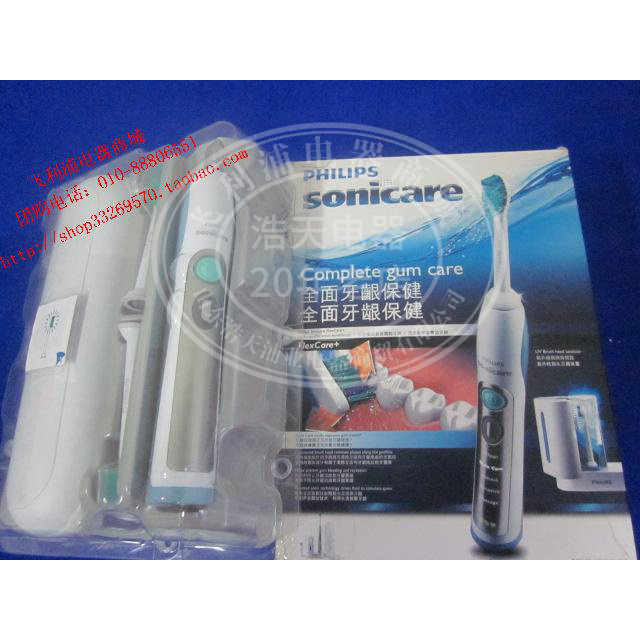 HX6972 Philips Sound Wave Shaking Adult Electric Toothbrushes With Sterilizer
