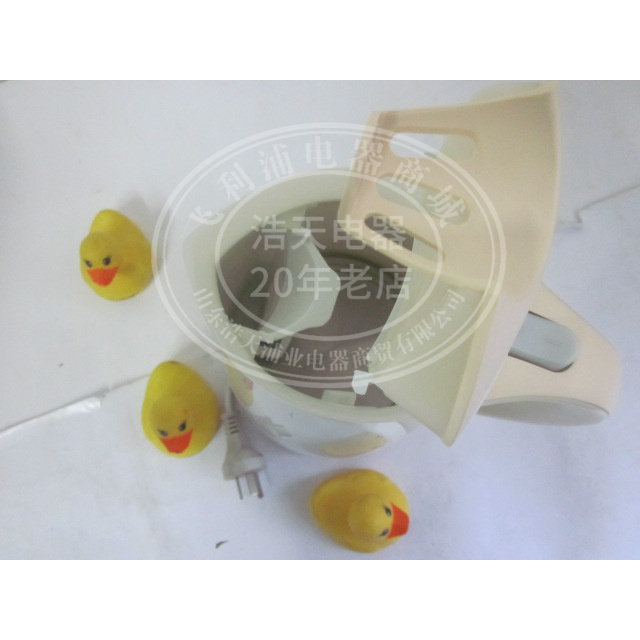 Philips Philips HD4681 1 7 electric kettle automatic power off kettle