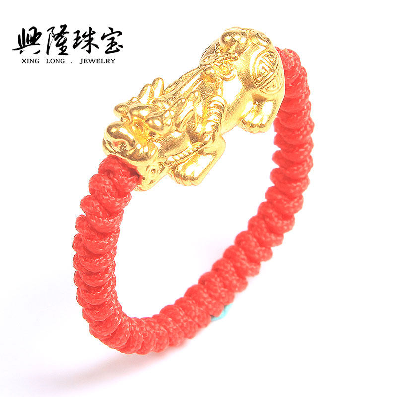 黄金3D硬金999足金招财辟邪本命年红绳貔貅神兽戒指环男女情侣