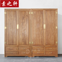 Old Elm Wood Wardrobe Chinese Style Wardrobe Retro Bedroom Without Lacquered furniture Manual mortise and tenon and simple solid wood large cabinet closet