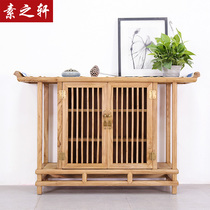Old Elm porch counter warped head case for table new Chinese decorative cabinet partition locker into the home solid wood furniture