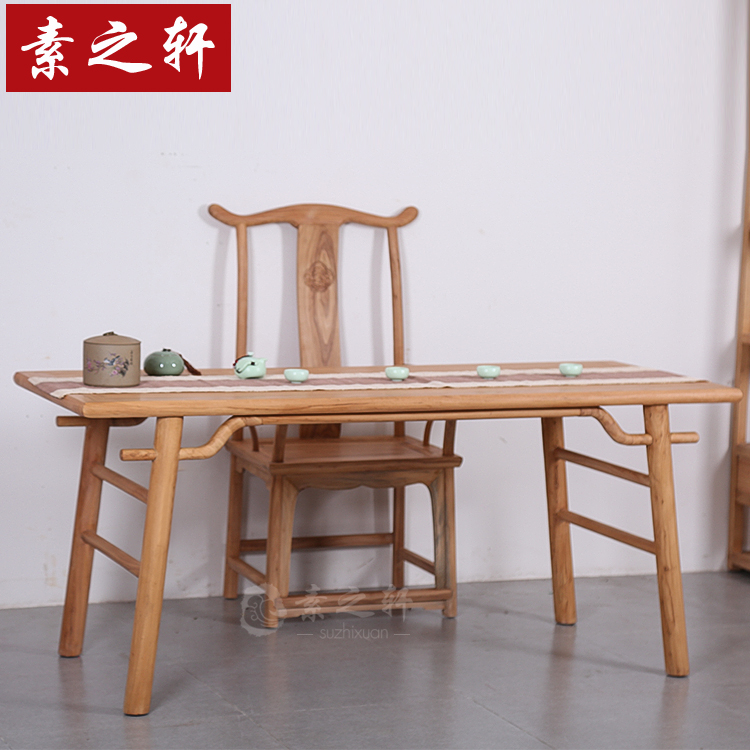 New Chinese style desk painting desk desk old elm tea table and chair combination simple antique Zen tea table solid wood furniture