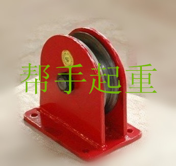 Lifting pulley Fixed pulley Lifting pulley Fixed bearing pulley Lifting pulley 0 5-20 tons Special price