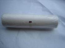 Suitable for DX2432 2430 CP6202c 6201c speed printing machine paper