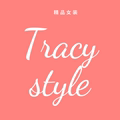 Tracystyle