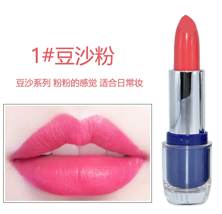 9,9 Mail Son môi Son dưỡng ẩm bền màu Không đánh dấu Hàn Quốc Không dính Không dính Hyaluronic Acid Giữ ẩm cho học sinh