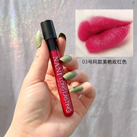 № 03 Mei Mei Rose Red