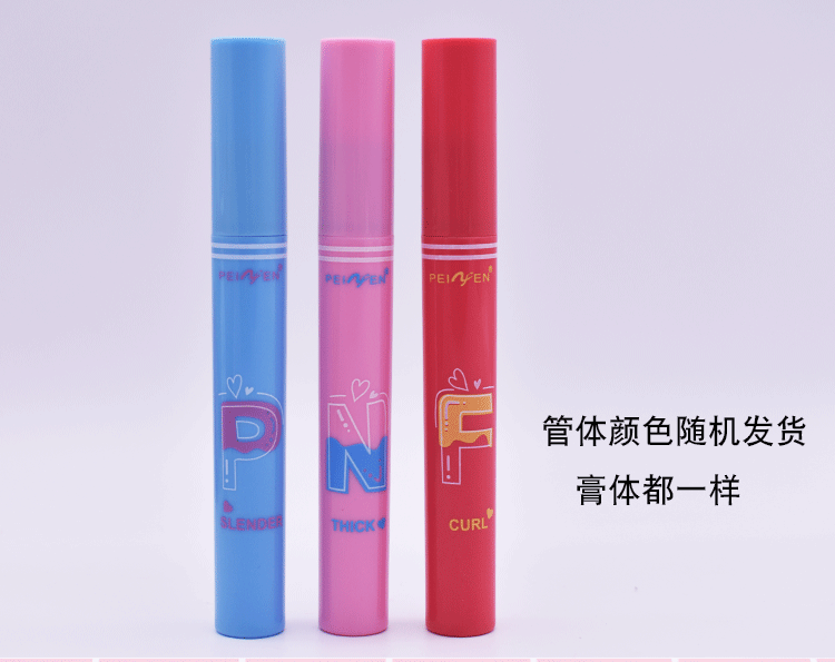 9,9 masc Mascara dày kéo dài không thấm nước lâu trôi uốn cong chống mồ hôi không phải là nước hoa trang điểm chính hãng - Kem Mascara / Revitalash mascara sivanna