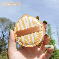 № 3 XL Yellow (1 мешок установлен)