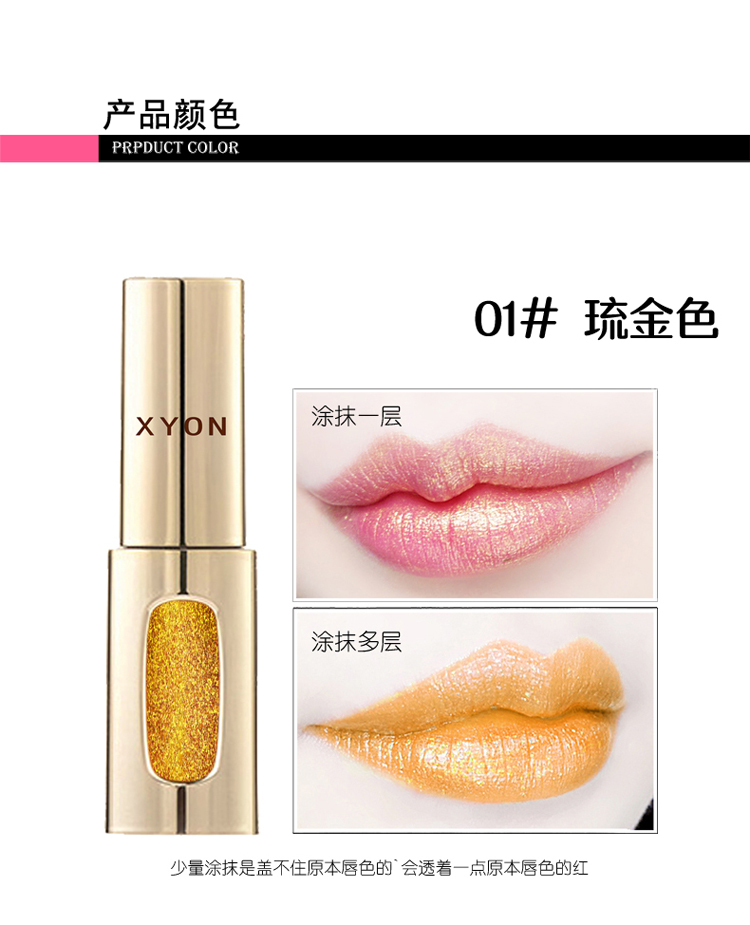 9.9 dưỡng ẩm son bóng son bóng có thể được sử dụng pearlescent không phai lip men sinh viên cắn môi trang điểm gương son bóng son bóng nhẹ