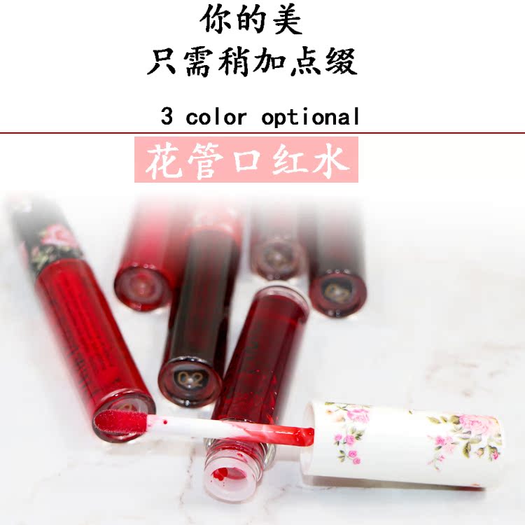 9.9 lip men son bóng son bóng son môi lỏng lâu dài không đánh dấu không thấm nước không dính cốc sinh viên cắn lip dye lip 	son bóng môi	