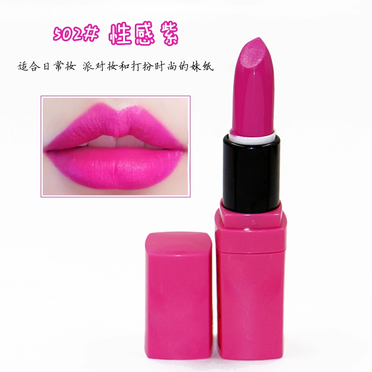 Son môi 9,9 nhân dân tệ giữ ẩm lâu không dễ bị mất màu không thấm nước không khô đậu dán son môi mờ mờ black rouge a22