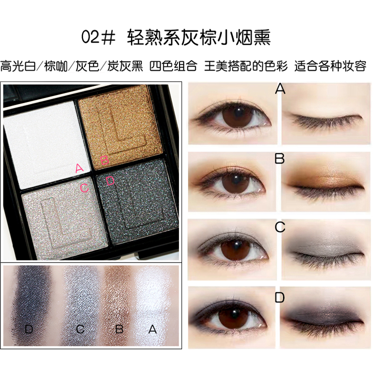 9.9 rượu vang đỏ nhung bốn màu phấn mắt món ăn trái đất màu đào trang điểm trang điểm đĩa khỏa thân trang điểm ngọc trai bóng mắt đĩa 7.970 ₫