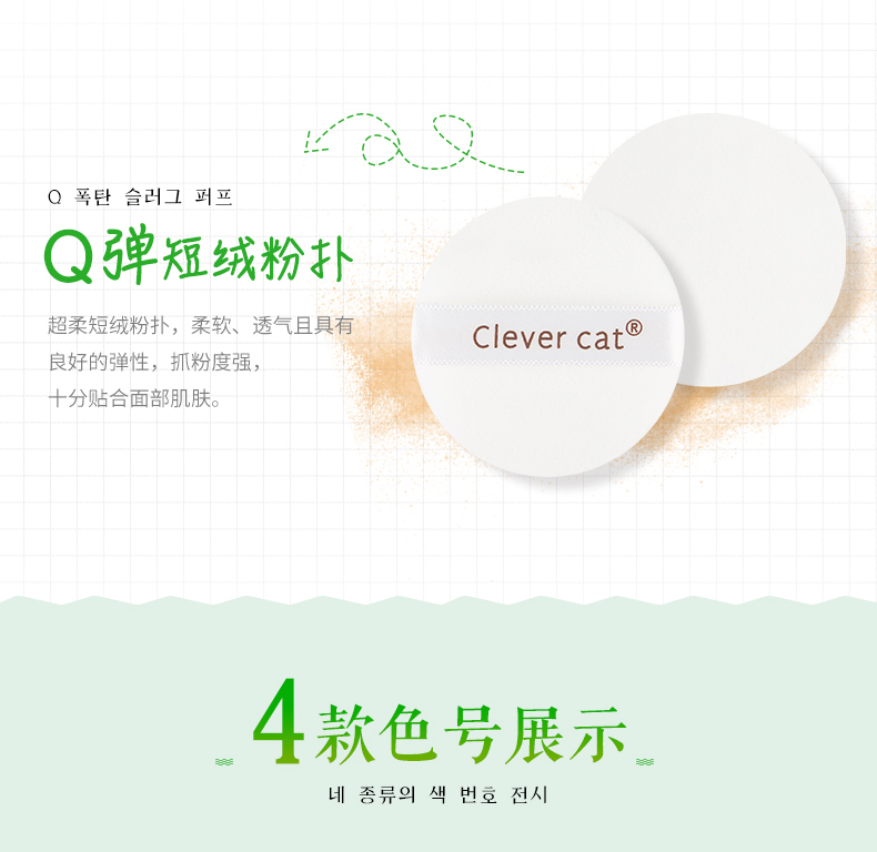 9.9 vận chuyển khoáng bột bạc hà bột lỏng đặt trang điểm kiểm soát dầu lâu dài kem che khuyết điểm sáng phun ánh sáng và mỏng phấn phủ mac