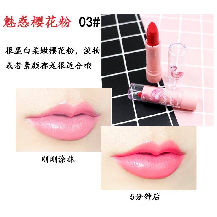 9,9 包邮 Son môi tình yêu Hàng ngàn người tô màu son dưỡng lâu không làm mất màu và giữ ẩm black rouge ver 6
