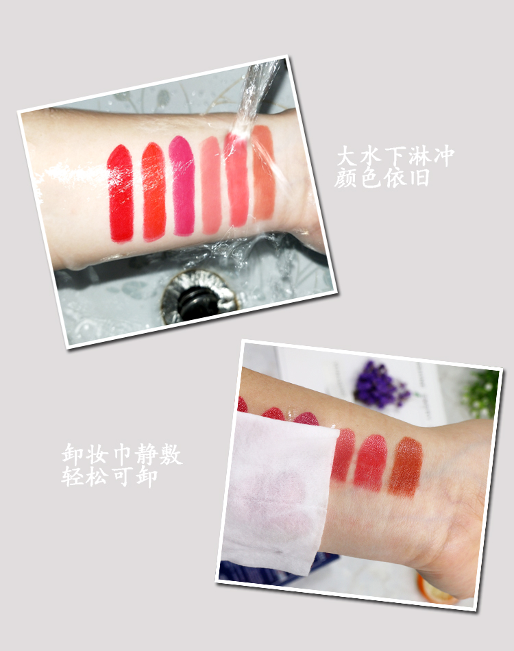 漾 Son môi dưỡng ẩm giữ ẩm lâu bền không trang điểm son môi, cắn môi, trang điểm mặt mờ - Son môi son lì