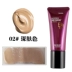 Han Ya Shi Yin Ju Deep Care BB Cream Hydra Light Kem che khuyết điểm Kem dưỡng ẩm màu nude với đầu cọ bọt biển kem cc cream Kem BB