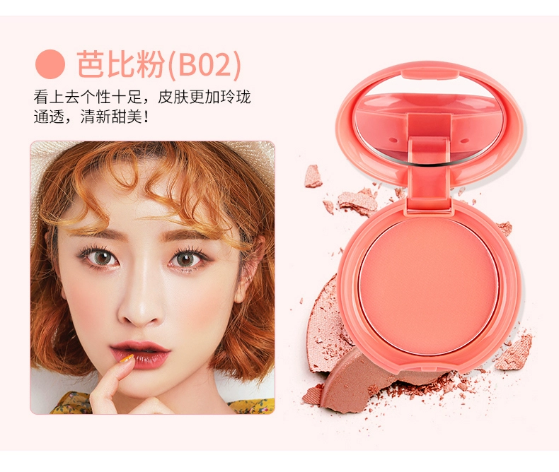 9.9 Macarons hoa lụa silk cushion Crimson nude trang điểm công suất sửa chữa không thấm nước rouge tự nhiên tấm chính hãng phấn má hồng hàn quốc