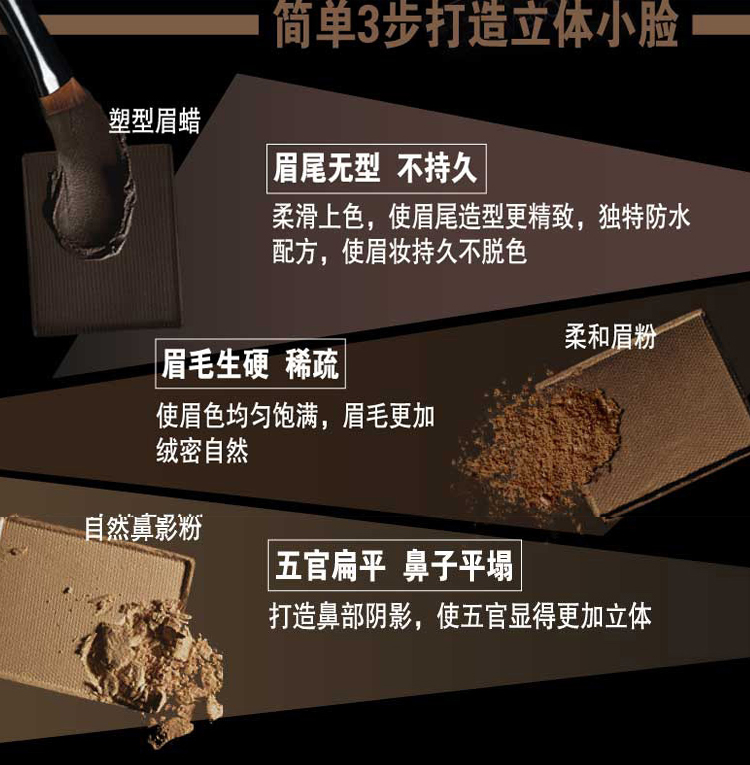 9.9 nhân dân tệ vận chuyển bột lông mày chính hãng không thấm nước và mồ hôi- bằng chứng từ lông mày bút chì nhuộm lông mày kem lông mày không thấm nước không nở kẻ mày