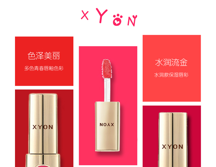9.9 dưỡng ẩm son bóng son bóng có thể được sử dụng pearlescent không phai lip men sinh viên cắn môi trang điểm gương son bóng son bóng nhẹ