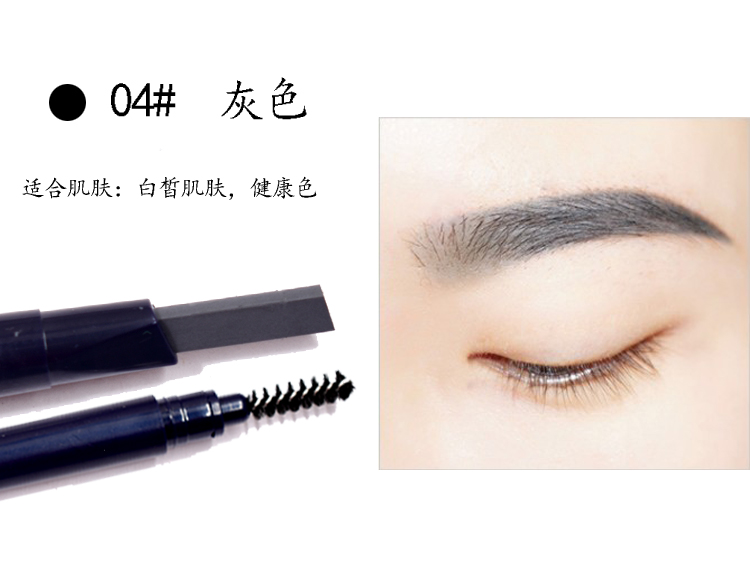 9,9 pencil Bút chì kẻ lông mày không thấm nước và mồ hôi không dễ dàng để loại bỏ màu lông bàn chải kéo dài một chữ lông mày người mới bắt đầu xác thực - Bút chì lông mày / Bột / Stick bút chì kẻ lông mày