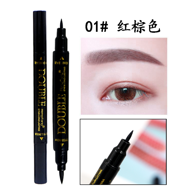 9.9 đôi đầu lỏng lông mày bút chì + bút kẻ mắt không thấm nước và mồ hôi kháng, không dễ dàng để thuốc tẩy, không nở, không thể bơi lilybyred kẻ mắt