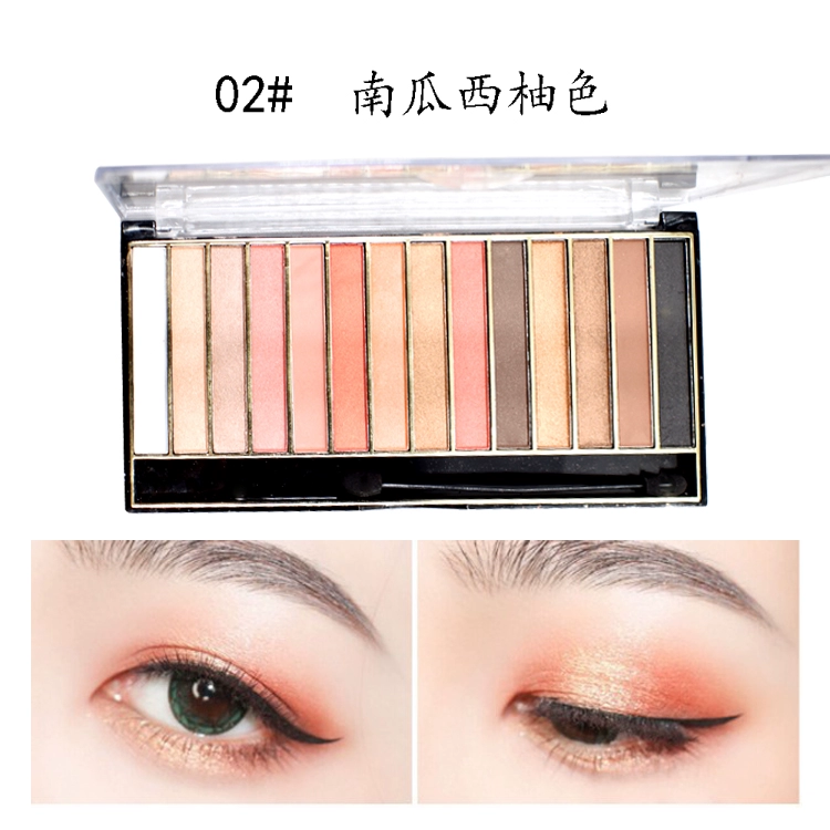 9,9 14 màu phấn mắt cô gái pearlescent mờ anh đào bưởi đào tự nhiên trang điểm nude thật trang điểm sớm - Bóng mắt